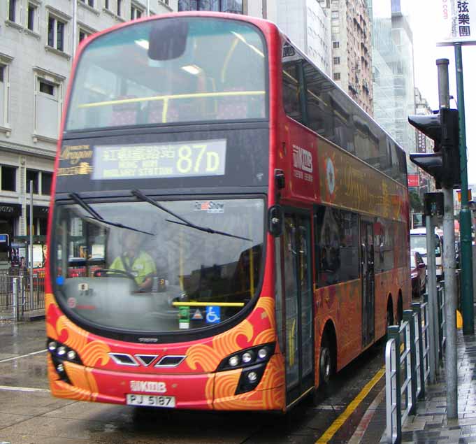 KMB Volvo B9TL Wright AVBWU16